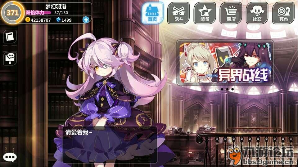 肝手机游戏推荐_手机肝类游戏_肝度高的手机游戏