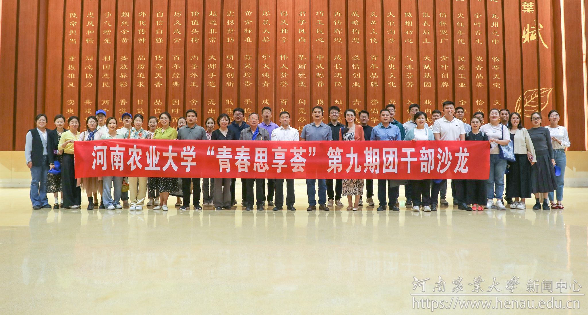 青年团成立时间_青年团宣告成立_团青年成立时间是多少