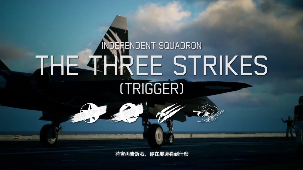 飞机空战的游戏_飞机空战手机游戏排名_飞机空战单机游戏