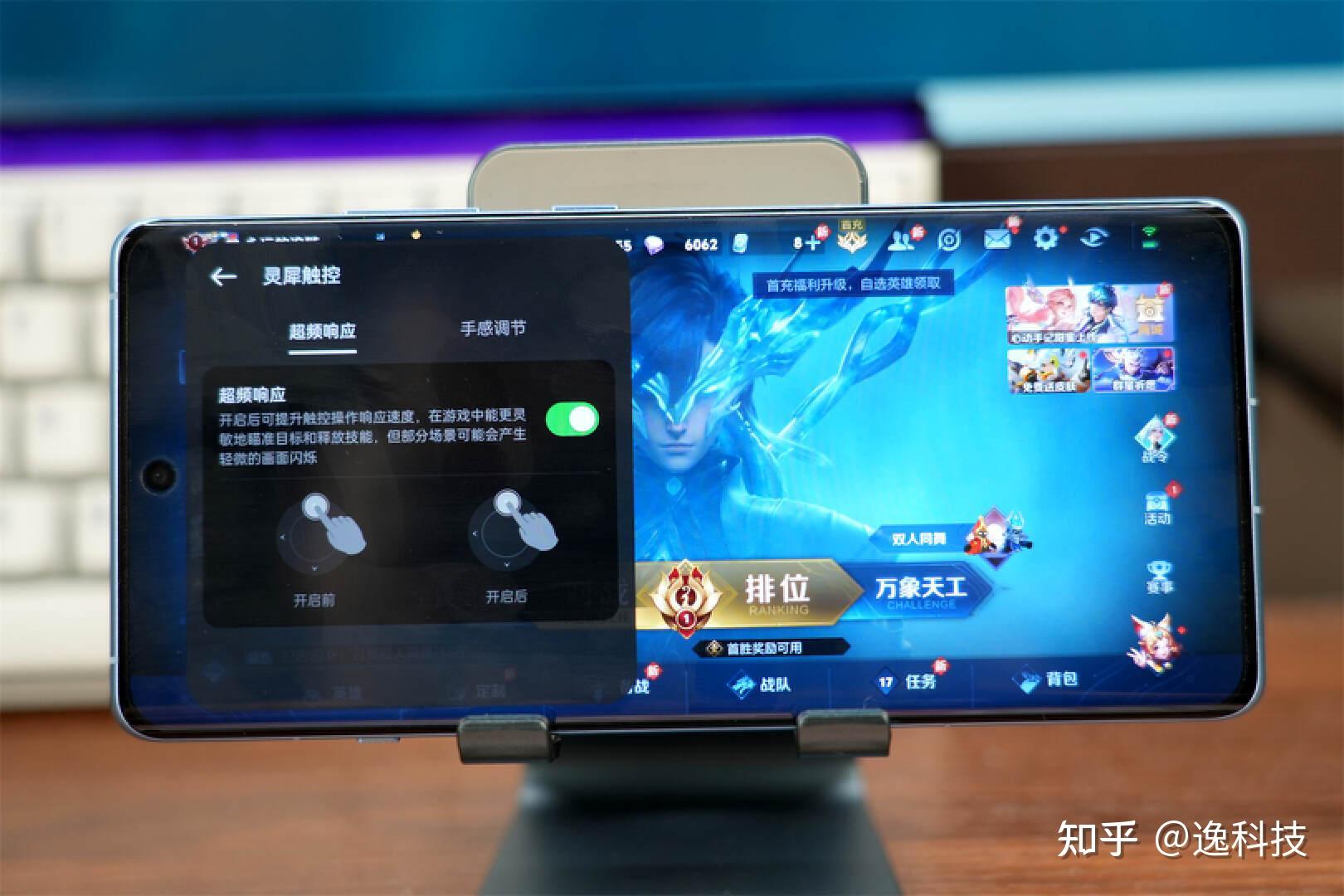 4.1以上手机能玩的游戏_4g手机游戏_能玩游戏的手机