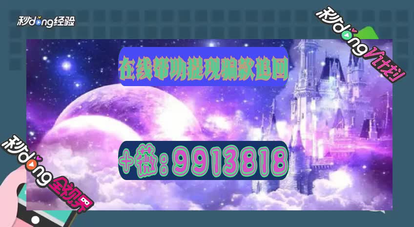买二手的游戏手机什么手机好_二手买手机游戏怎么玩_二手游戏手机在哪儿买