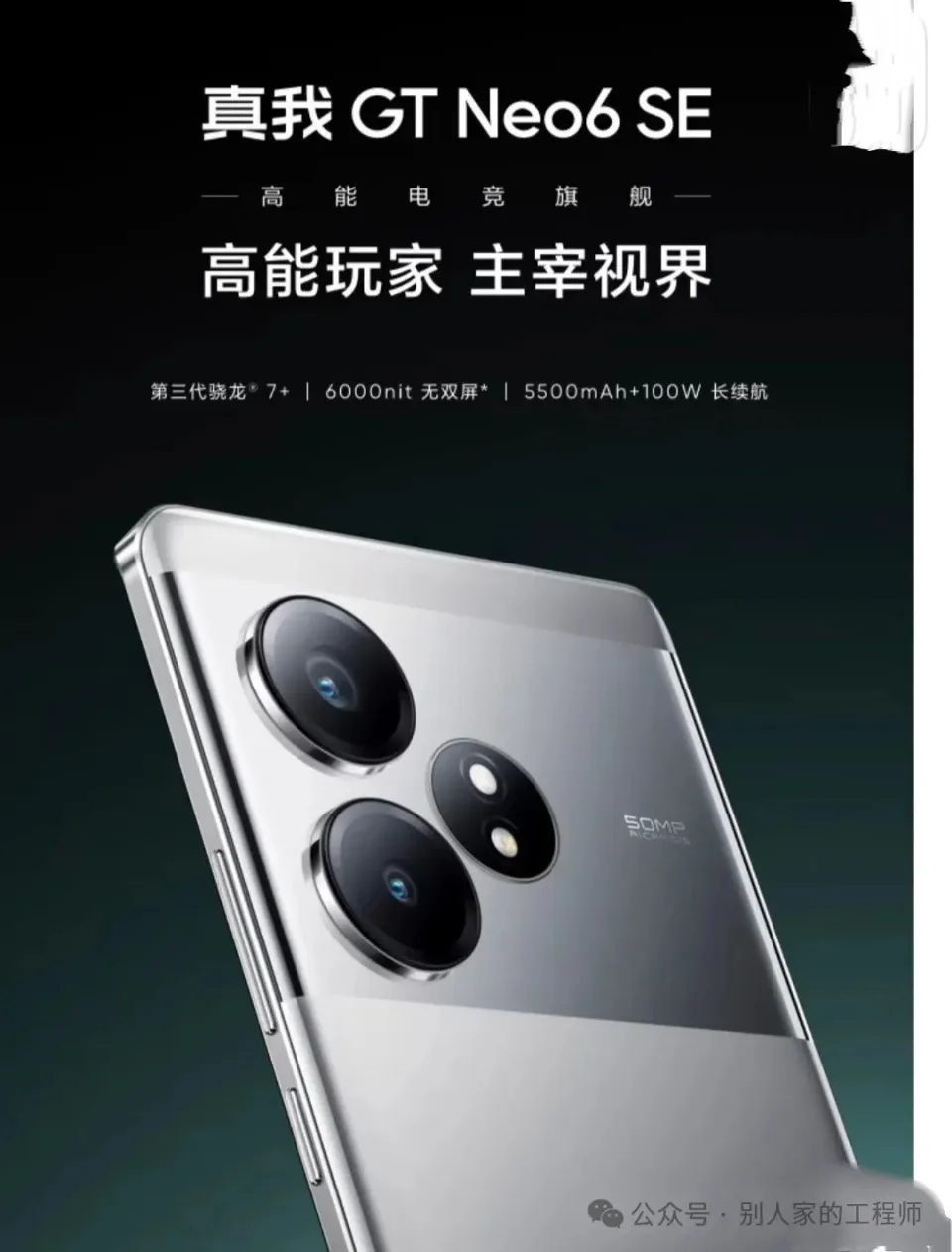 139元游戏手机推荐下_139小游戏_推荐手游下载