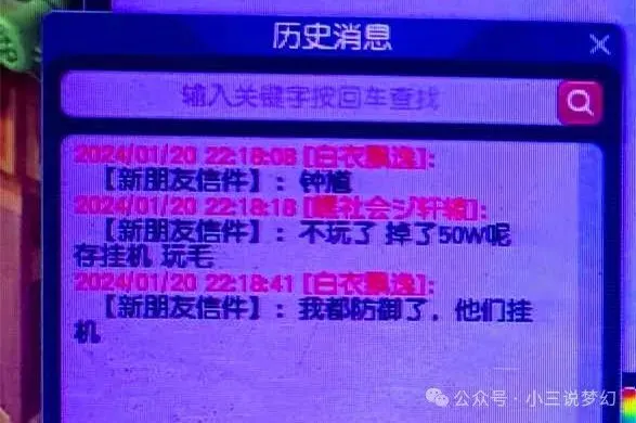 打蚩尤的单机游戏_打蚩尤手机游戏_蚩尤打手机游戏叫什么