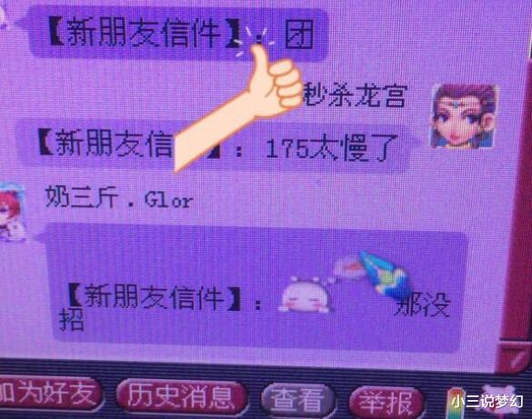 打蚩尤手机游戏_打蚩尤的单机游戏_蚩尤打手机游戏叫什么