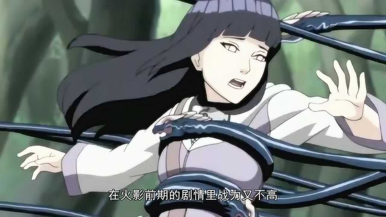 纲手和小樱谁的力气更大_雏田小樱纲手被爆动漫_小樱多少集拜纲手为师