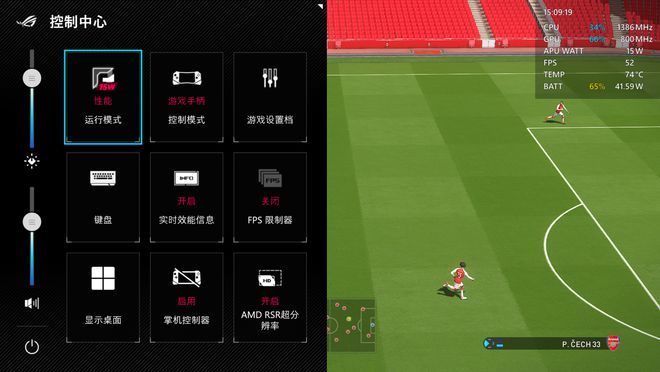 rog游戏手机怎样_rog游戏手机5怎么设置吃鸡_rog游戏手机6游戏设置
