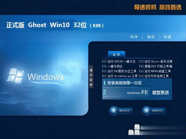 windows10激活密钥免费_密钥激活免费_win十激活密钥