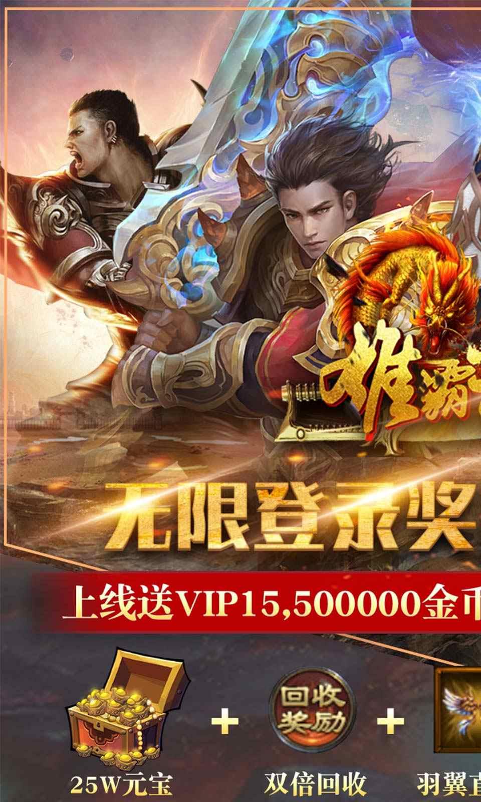 手机格斗小游戏_手机格斗游戏大全_出格手机游戏