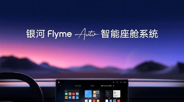比亚迪巴士模拟_比亚迪车载游戏_比亚迪巴士手机游戏