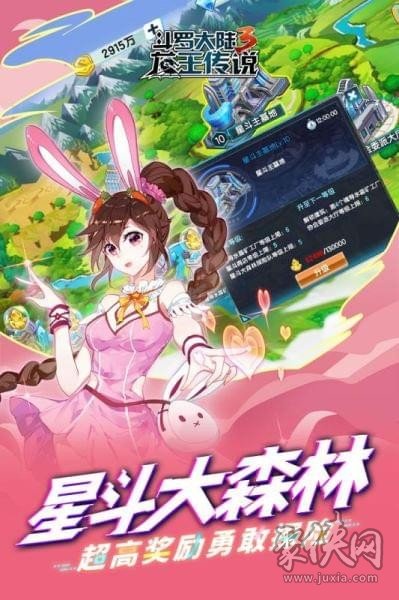 200mb的手机游戏_手机游戏2008年_手机游戏2000年