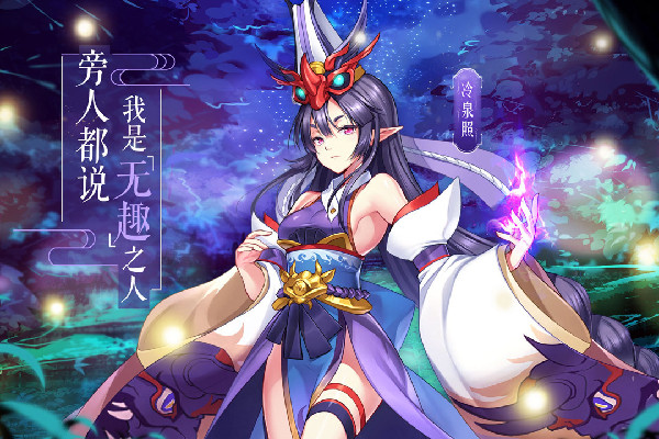 手机版仙侠手游有哪些_手机仙侠手游_vivo仙侠手机游戏