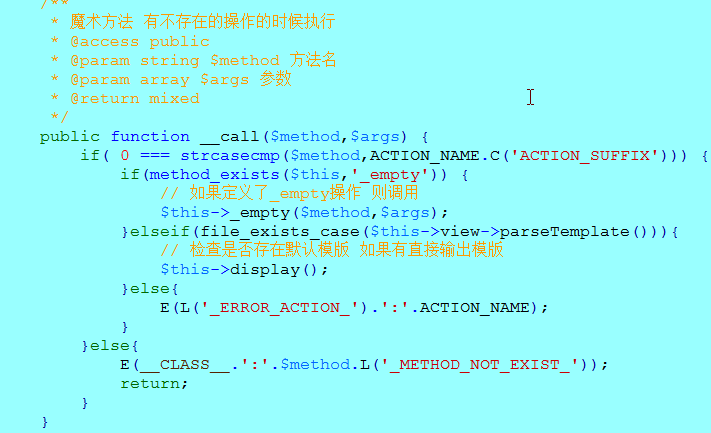 php中文乱码_php读取mysql中文乱码_php写入mysql中文乱码