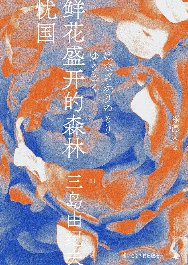 人民文学出版社地址_人民文学出版社待遇怎样_人民文学出版社客服电话