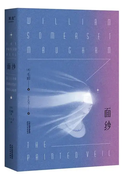 人民文学出版社客服电话_人民文学出版社待遇怎样_人民文学出版社地址