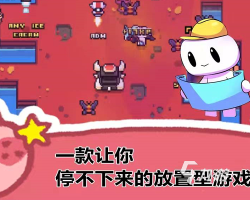 电脑好玩的生存_电脑上好玩的生存手机游戏_好玩的生存电脑游戏