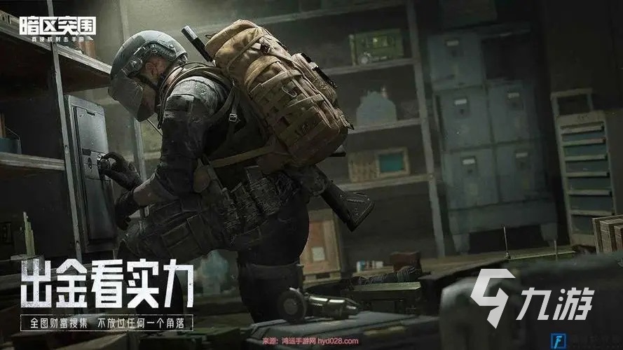 不用手机的群体游戏软件_群体软件手机游戏用什么登录_群体游戏app