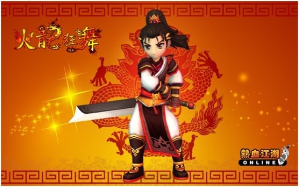 网页手机游戏开发_56网页游戏手机_网页手机游戏链接
