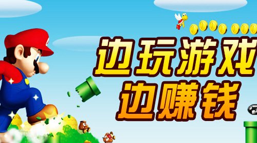 一天玩手机游戏多久时间适宜_手机每天玩游戏会坏吗_不玩游戏手机可以用一天吗