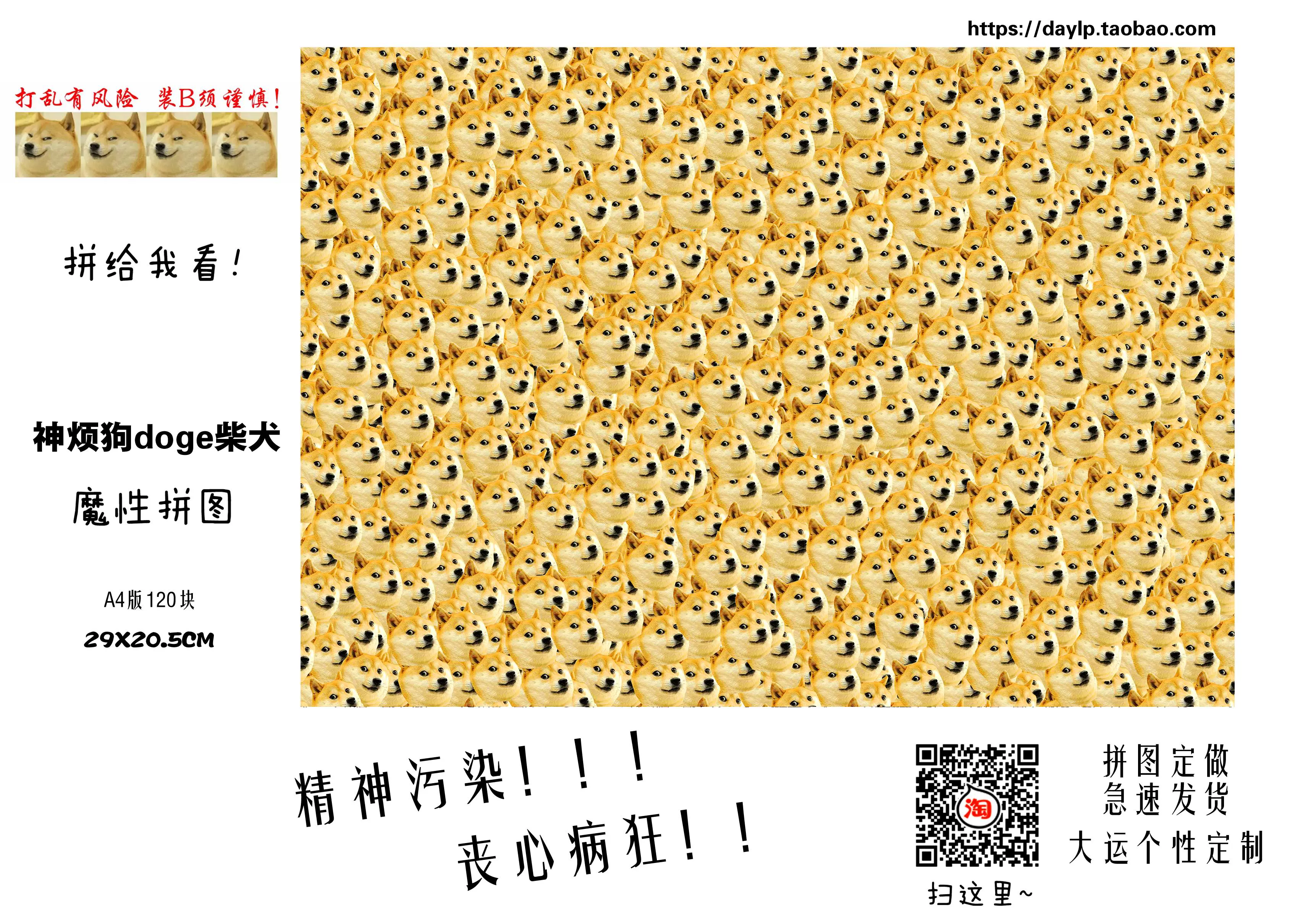 狗咬狗测评_狗咬手玩怎么办_狗狗咬手机游戏