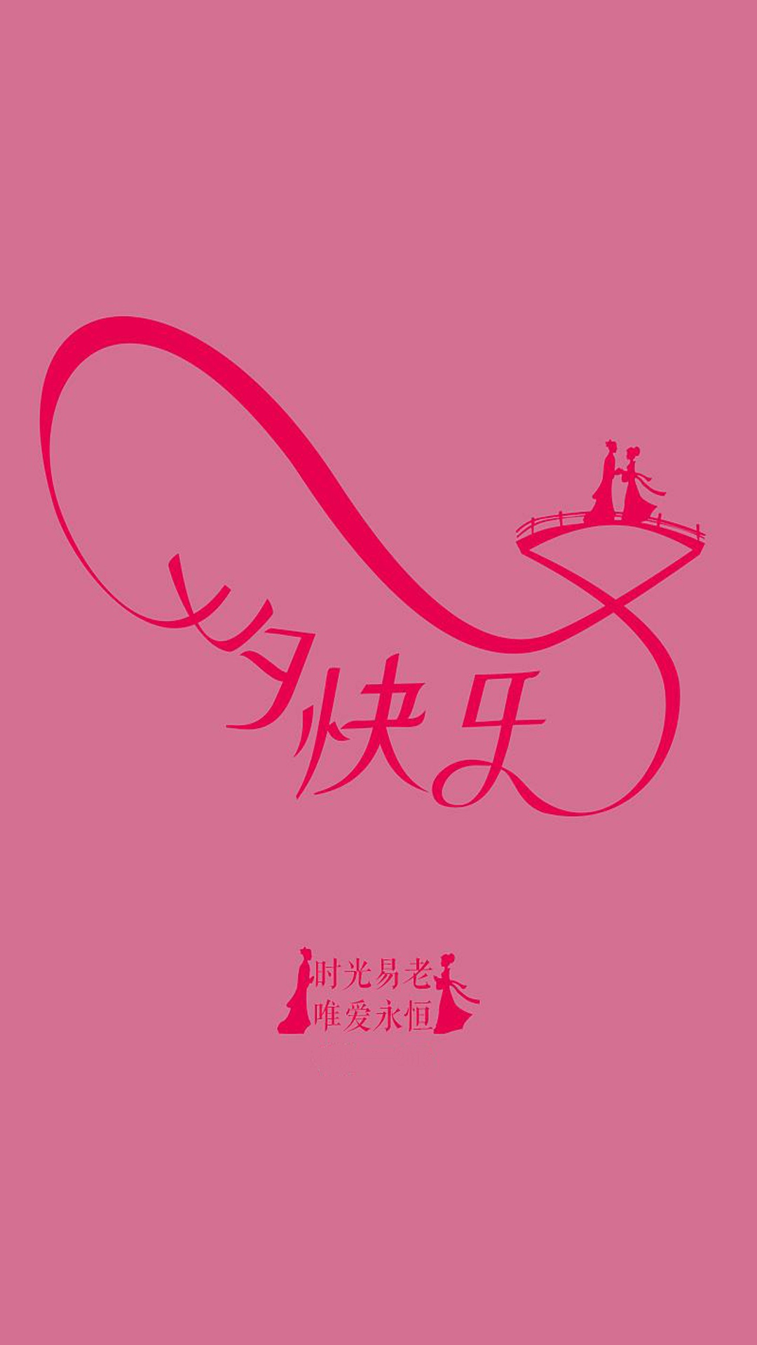 七夕一天怎么过_七夕后一天叫什么_七夕是哪一天