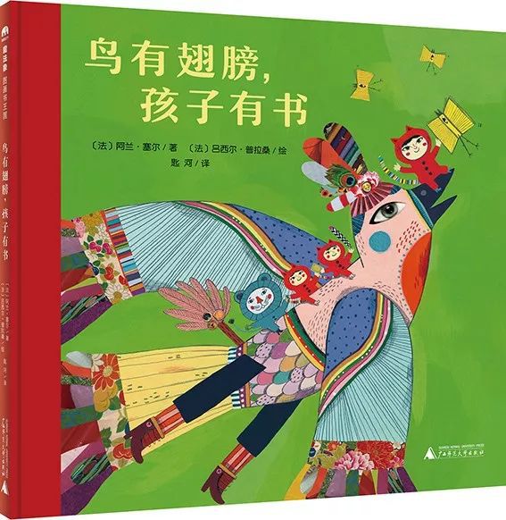 中国机长的游戏_中国机长游戏视频_按手机游戏中国机长