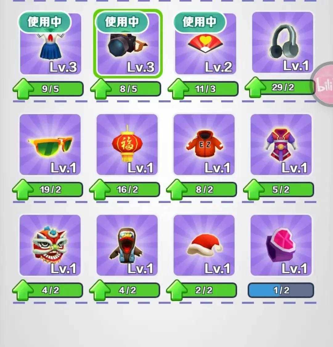 兑换手机游戏_游戏里兑换手机是真的吗_xsx手机兑换游戏