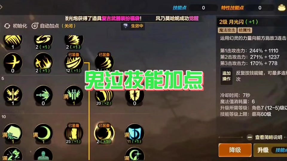 单机游戏 鬼泣手机_鬼泣单机手机版_单机鬼泣安卓版下载地址