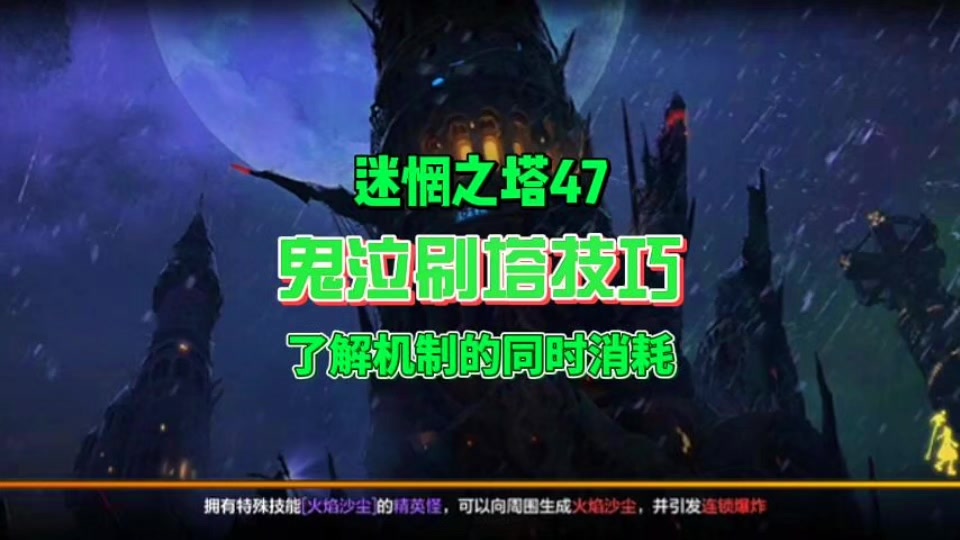 鬼泣单机手机版_单机鬼泣安卓版下载地址_单机游戏 鬼泣手机