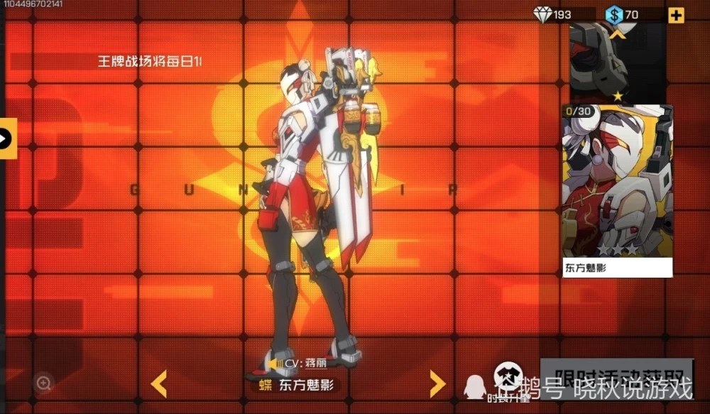 禁止手机游戏运行_工作时间禁止打手机游戏_禁止玩手机制度