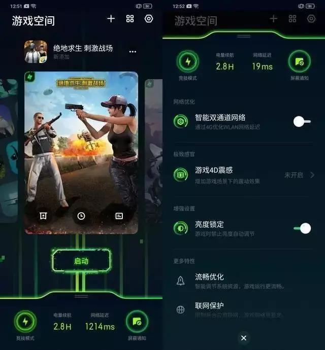 oppo游戏券怎么使用_OPPO手机游戏卷_oppo手机专用游戏