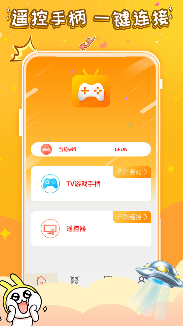不卡的手机模拟游戏_模拟卡手机游戏推荐_模拟卡手机游戏有哪些