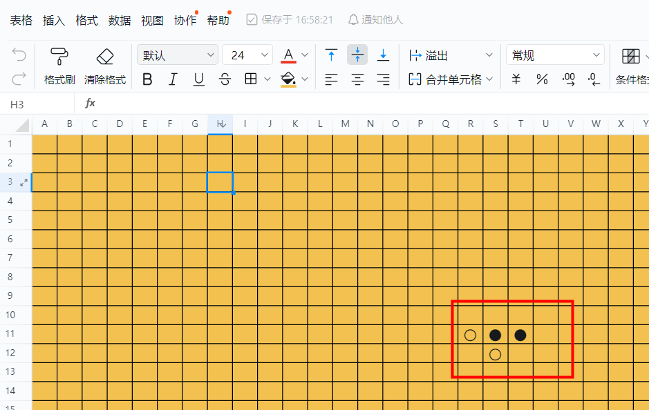 钉钉投屏码怎么获得_什么是钉钉投屏码_钉钉投屏码