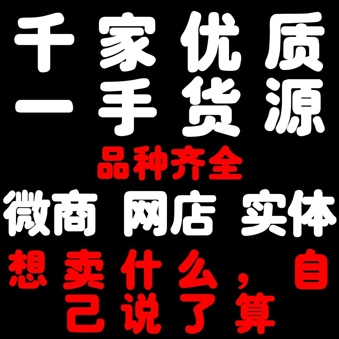 下载货车帮司机找货源_货车帮车主找货源_货车帮司机找货源下载安装