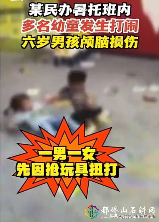 孩子玩手机游戏有好处吗_玩儿子打手机游戏可以干什么_儿子玩手机游戏可以打他吗