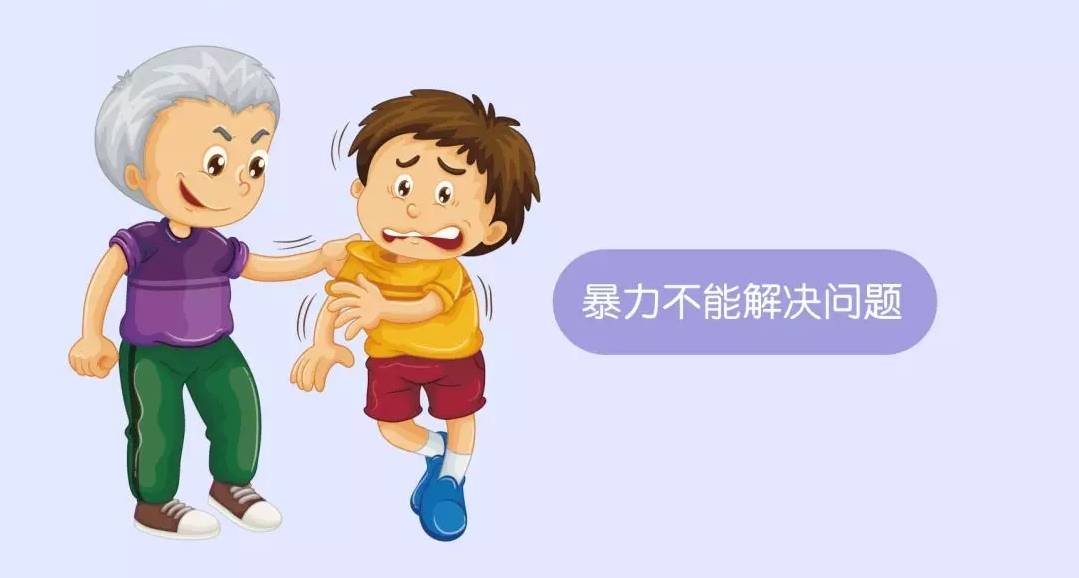 孩子玩手机游戏有好处吗_玩儿子打手机游戏可以干什么_儿子玩手机游戏可以打他吗