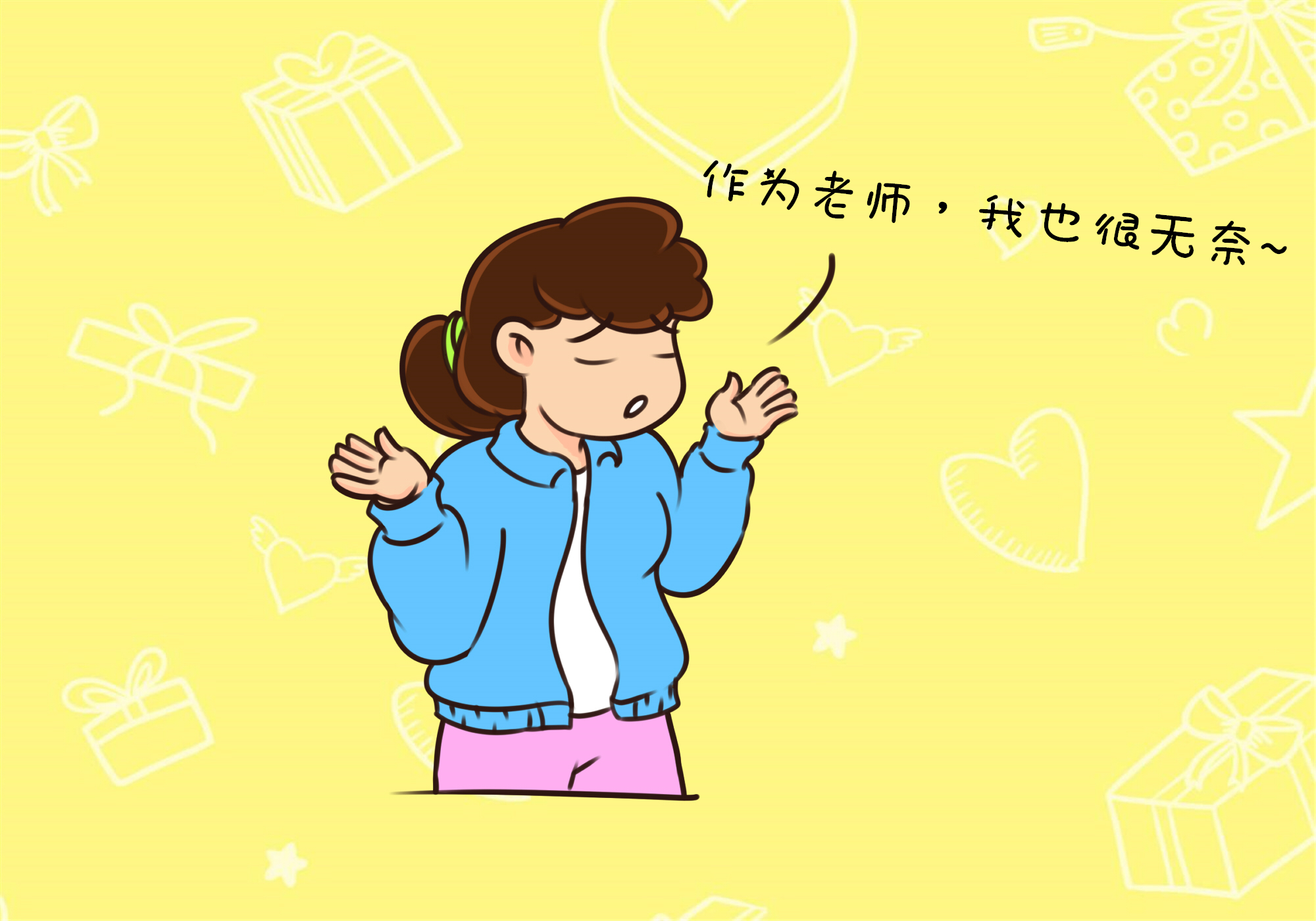 孩子玩手机游戏有好处吗_玩儿子打手机游戏可以干什么_儿子玩手机游戏可以打他吗
