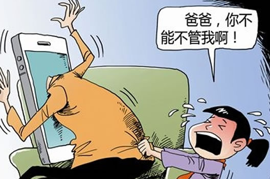孩子玩手机游戏有好处吗_玩儿子打手机游戏可以干什么_儿子玩手机游戏可以打他吗