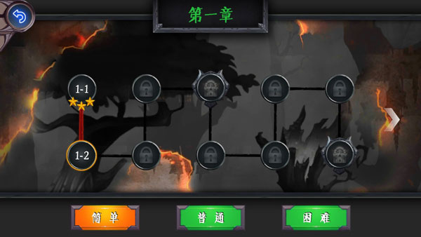多人游戏特别坑手机版_手机坑爹游戏_坑游戏手游