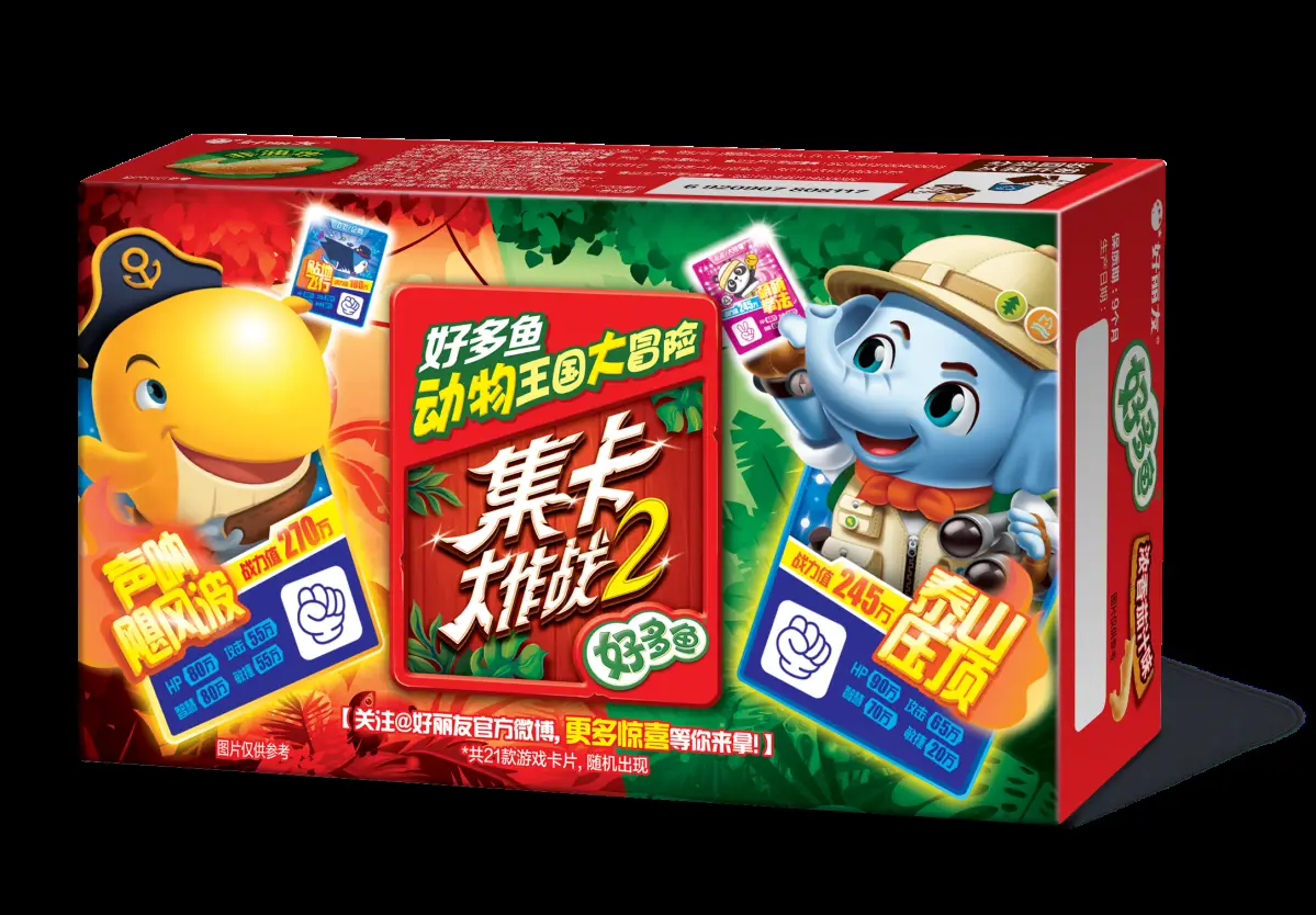 超大尺度卡片手机游戏推荐_超大尺度卡片手机游戏推荐_超大尺度卡片手机游戏推荐