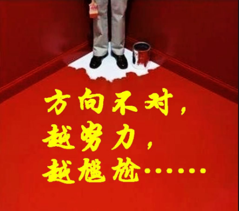 科学特别搜查队_科学特搜队_科学特搜队合照