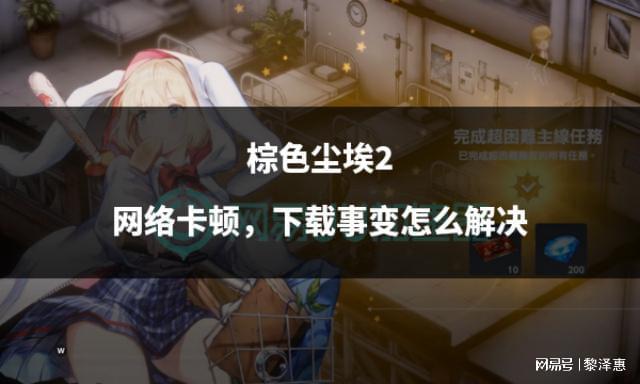 下载手游大全_下载大型手游平台_大禾手机游戏平台下载不了