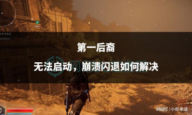 下载手游大全_下载大型手游平台_大禾手机游戏平台下载不了