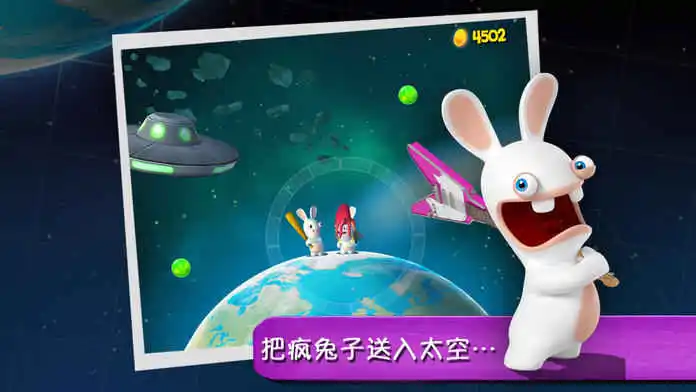 步步高手机好游戏有哪些_步步高手机的游戏_步步高手机有什么好的游戏