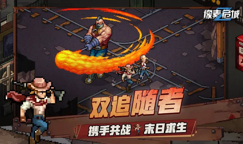 手机游戏在线_手机游戏在电脑玩用什么模拟器_zainan游戏手机