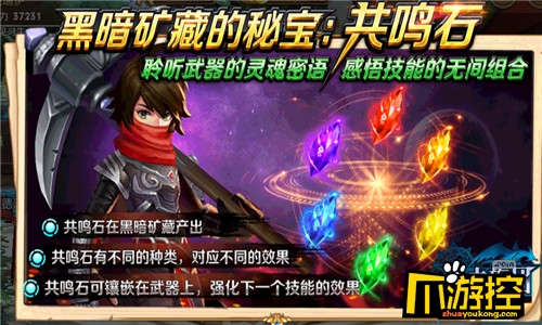 暗黑独立手机游戏推荐_暗黑类独立游戏_暗黑系列的单机手游