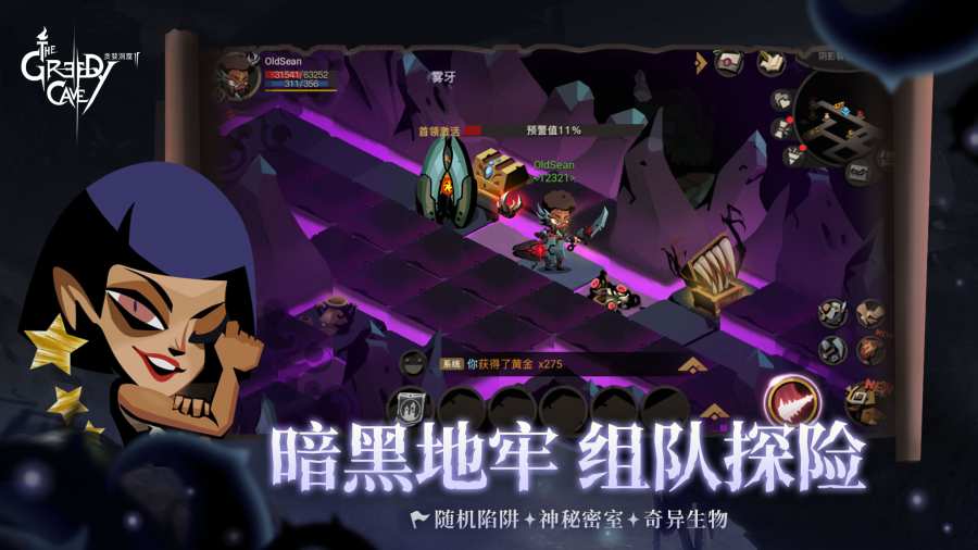 暗黑系列的单机手游_暗黑类独立游戏_暗黑独立手机游戏推荐
