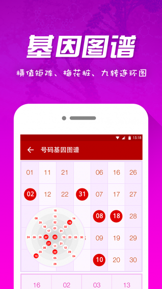 1991年3月20日万年历_2022年年历_2015年小年历