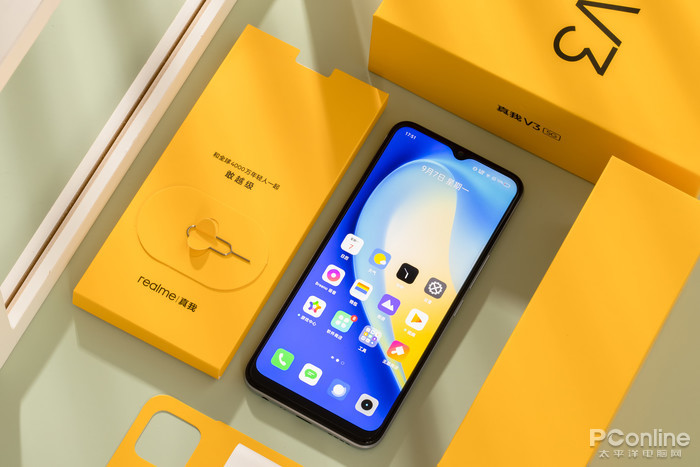真我v30手机官网价格_真我手机官网v13_真我手机官网百度百科