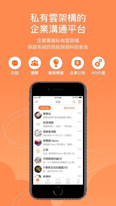aso 手机游戏联运_联运游戏中心_手游联运平台前景怎么样