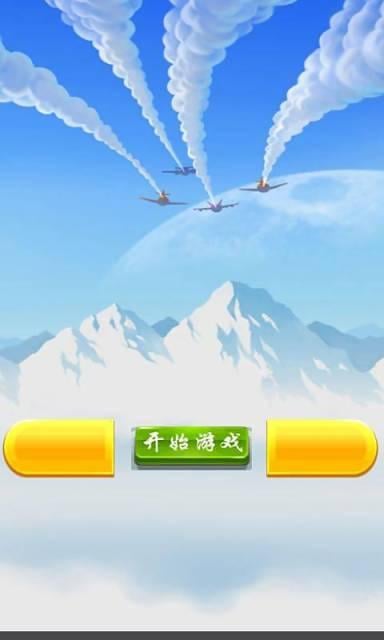少女飞行游戏_少女飞机手机游戏怎么玩_飞机少女手机游戏